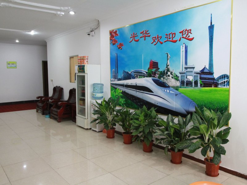 酒店大堂