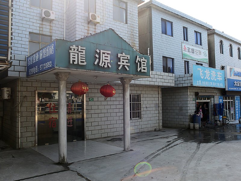 酒店外观