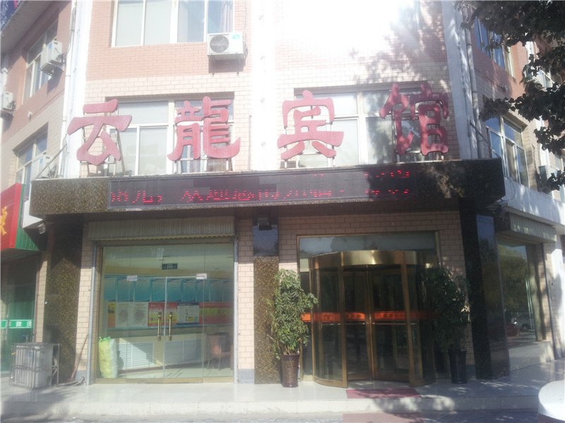 酒店外观