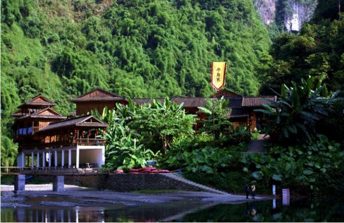 彭水阿依河牛角寨民俗风情大酒店