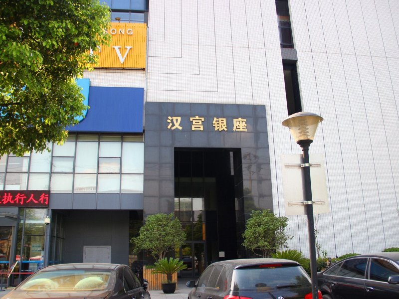 酒店外观