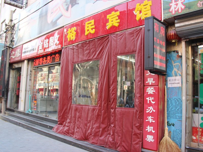 酒店外观
