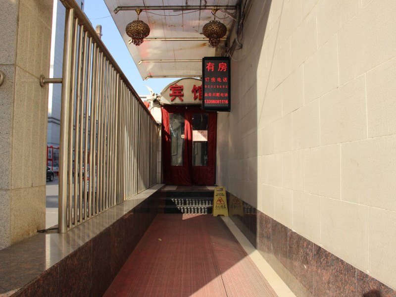 酒店大堂