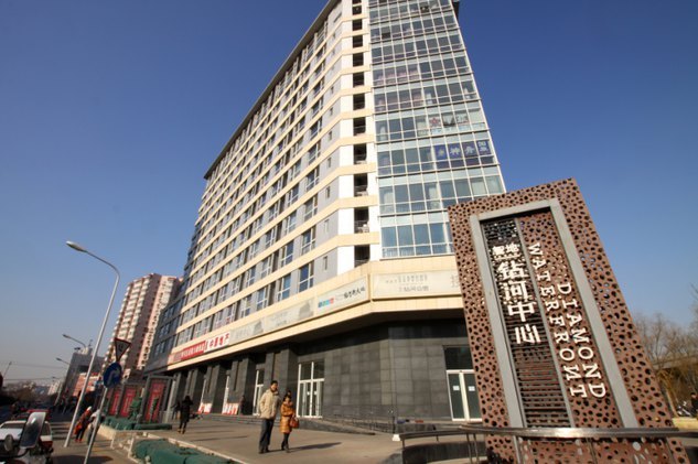 捷洁自助式公寓（北京西直门店）