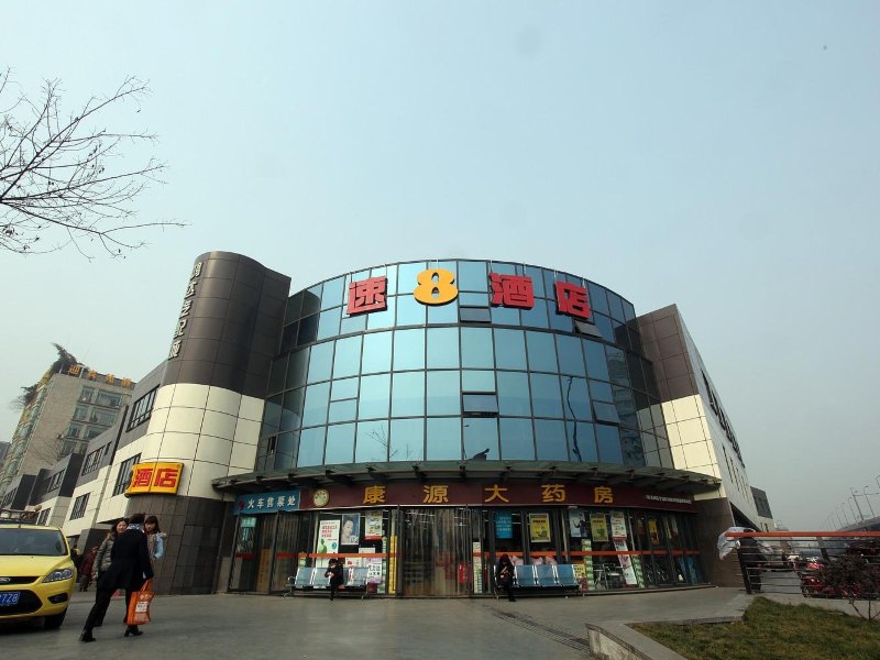 速8酒店（成都红牌楼地铁站店）