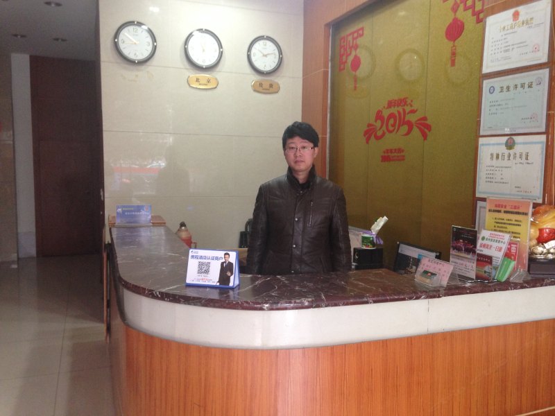 hotelPic