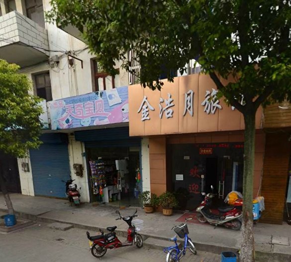 酒店外观