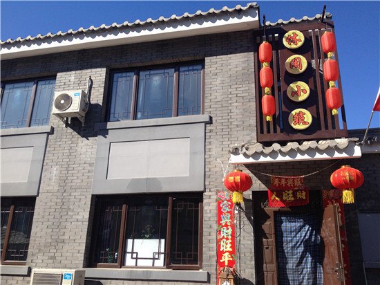 酒店外观