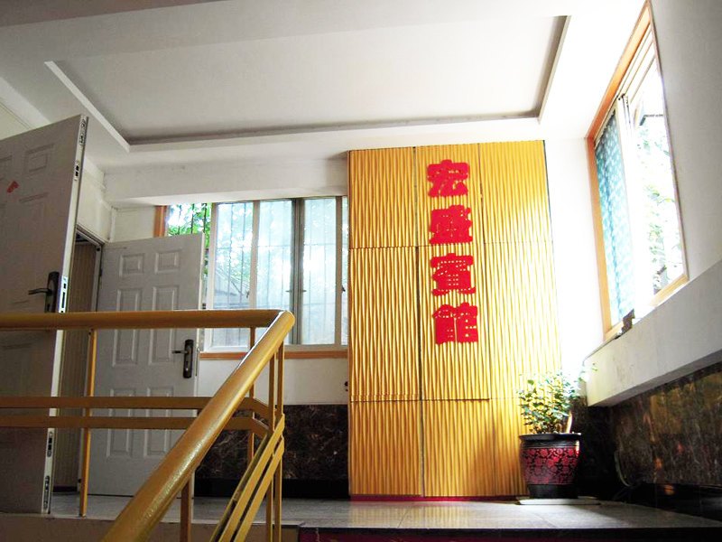酒店大堂