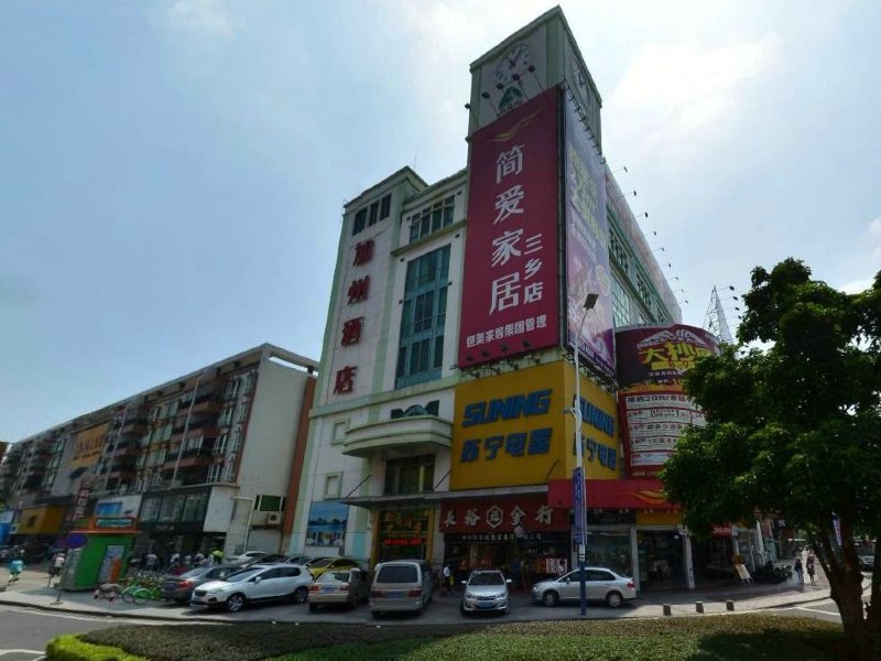 酒店外观