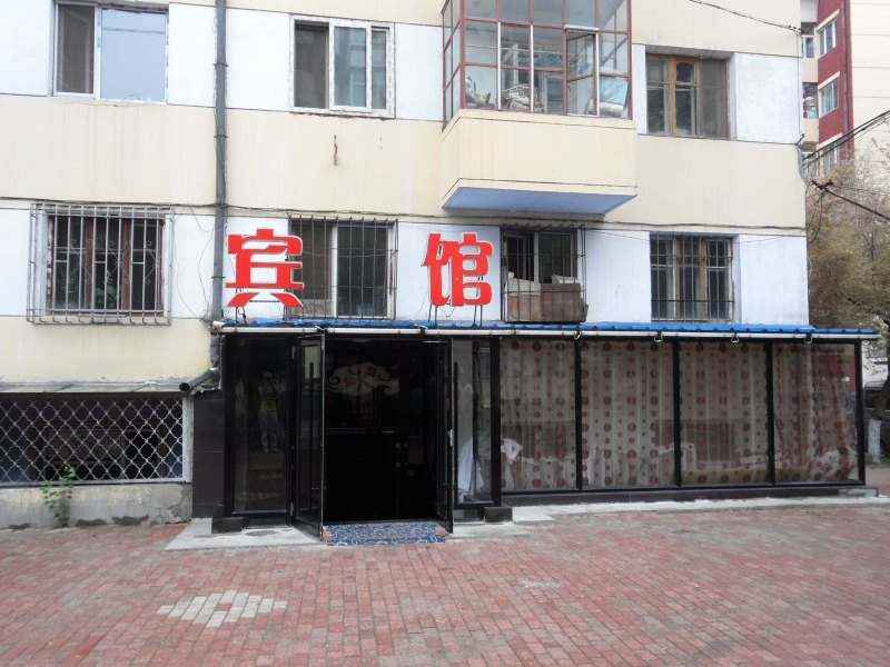 酒店外观