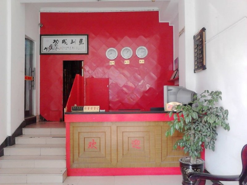 酒店大堂