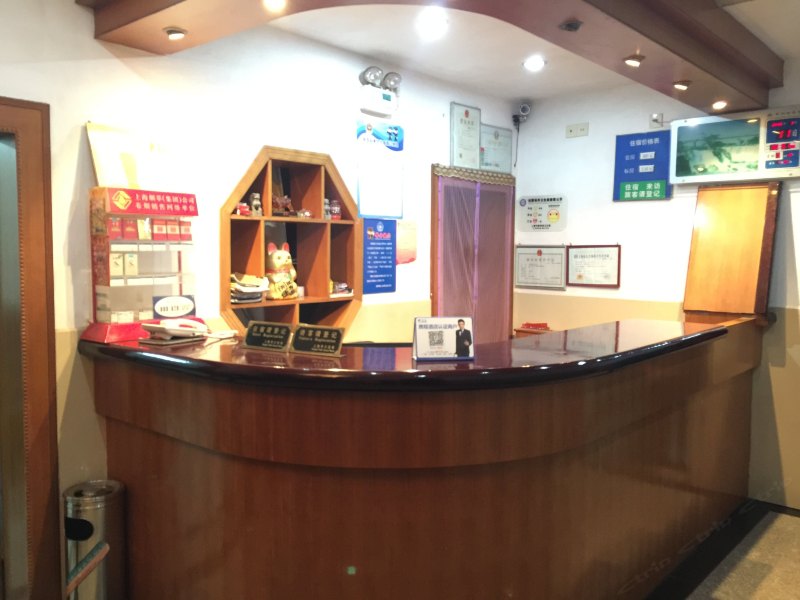 崇明江岛宾馆