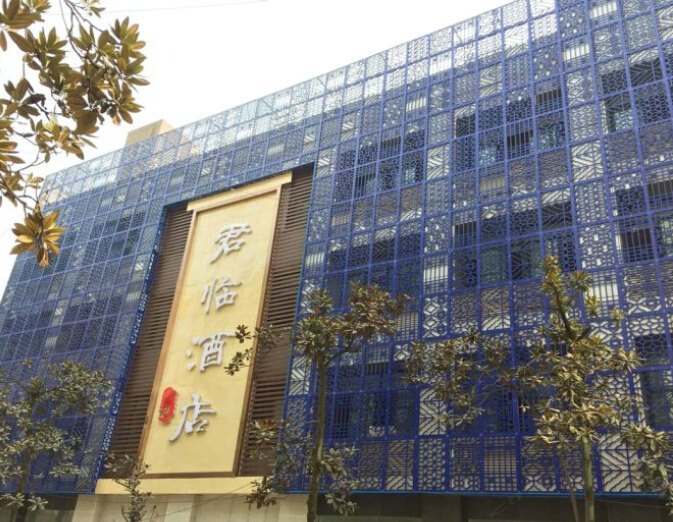 垫江君临酒店