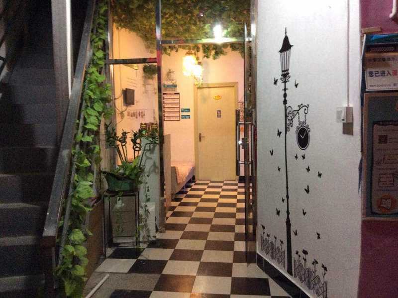 厦门花痴旅馆