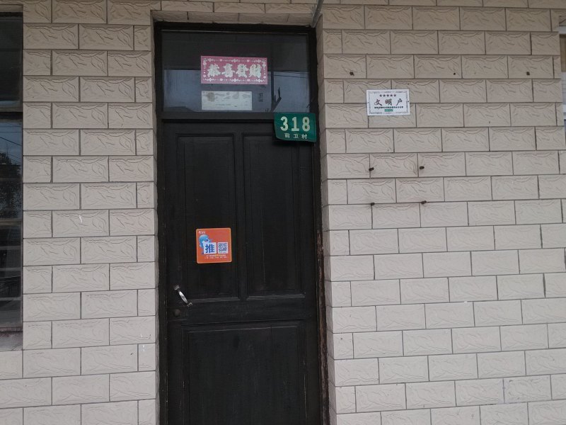 酒店大堂