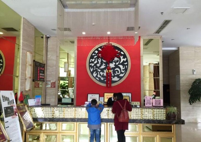 酒店大堂