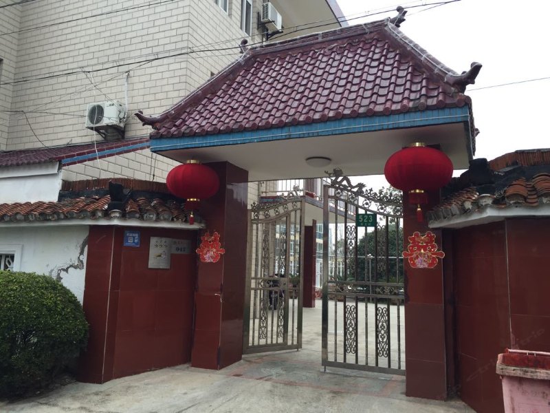 崇明昌盛农家乐