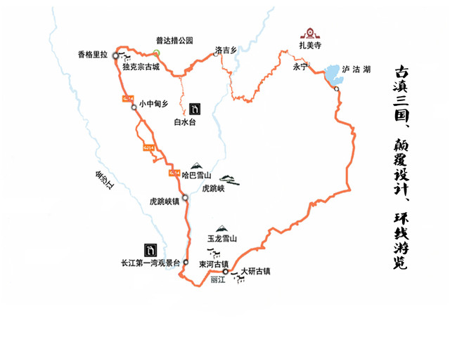 丽江市古城区人口_丽江古城在那里