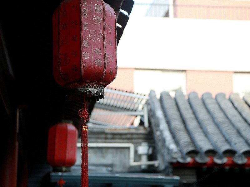 北京悦龙客栈