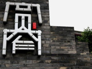 重慶旅行團自由行_重慶旅游團報價自由行_香港旅游團重慶