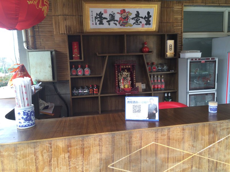 酒店大堂