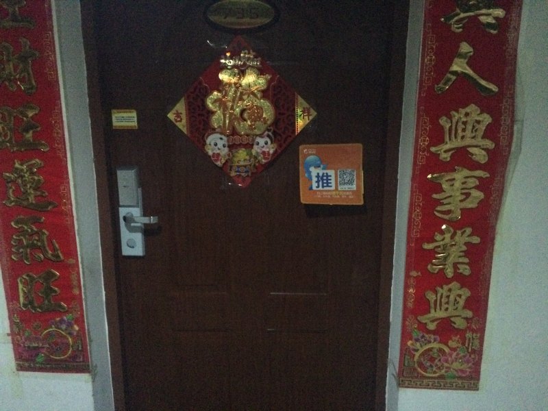 hotelPic