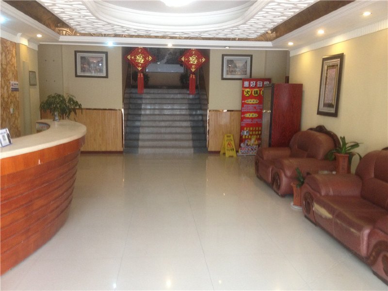 酒店大堂