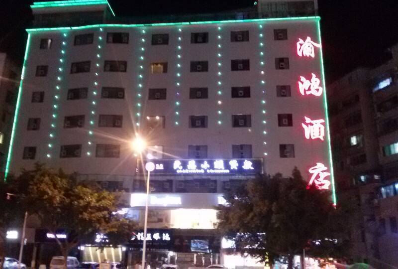 hotelPic