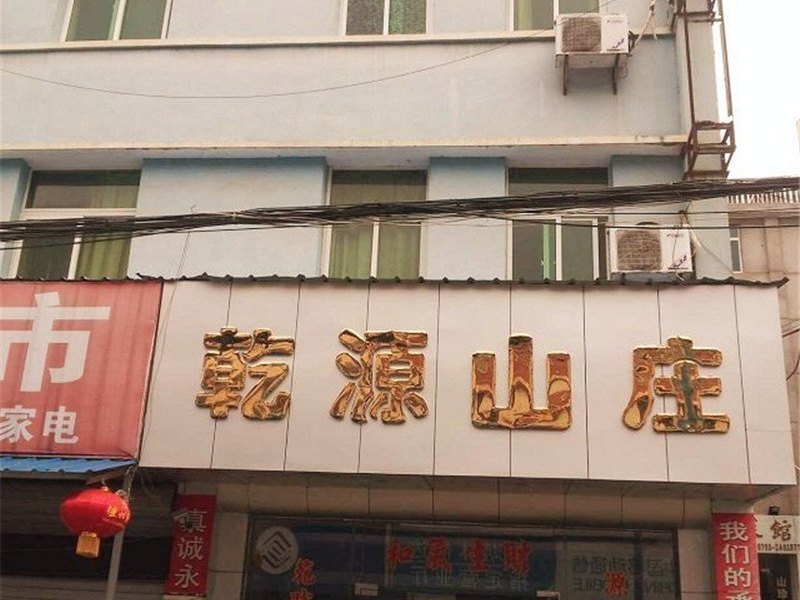酒店外观