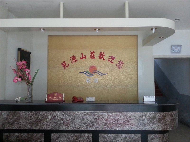 hotelPic