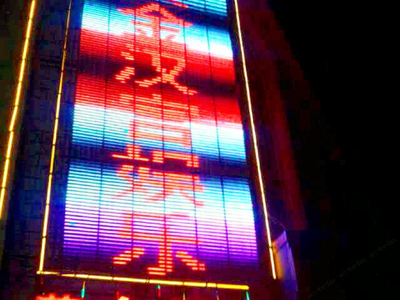 银川黄金汉宫宾馆