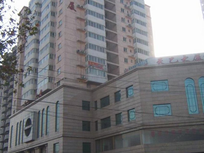 茹家宾馆（西安天乙大厦店）