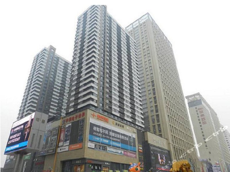 石家庄鑫怡短租公寓