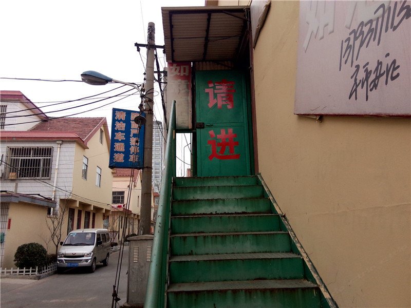 酒店外观