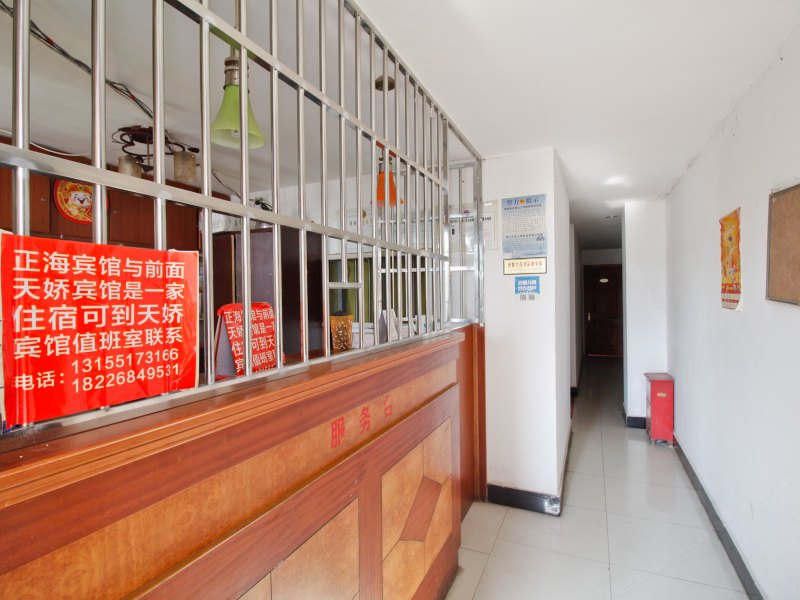 酒店大堂