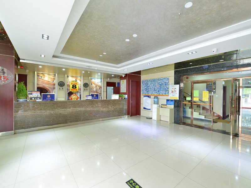 酒店大堂