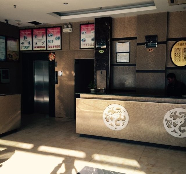 酒店大堂