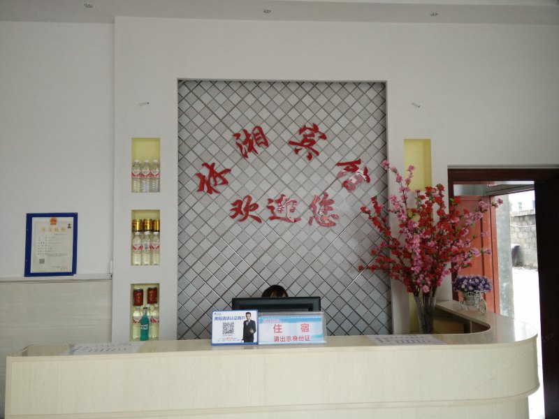 hotelPic