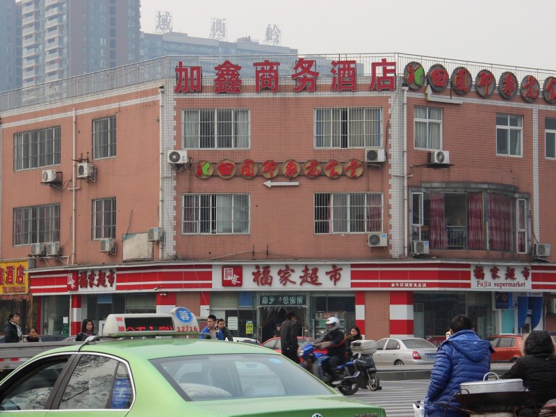 酒店外观