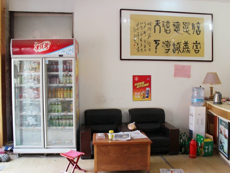 酒店大堂
