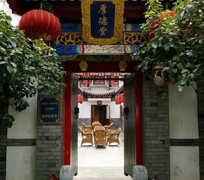 酒店外观