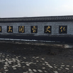 景点模块 