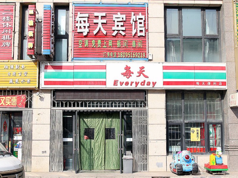 酒店外观