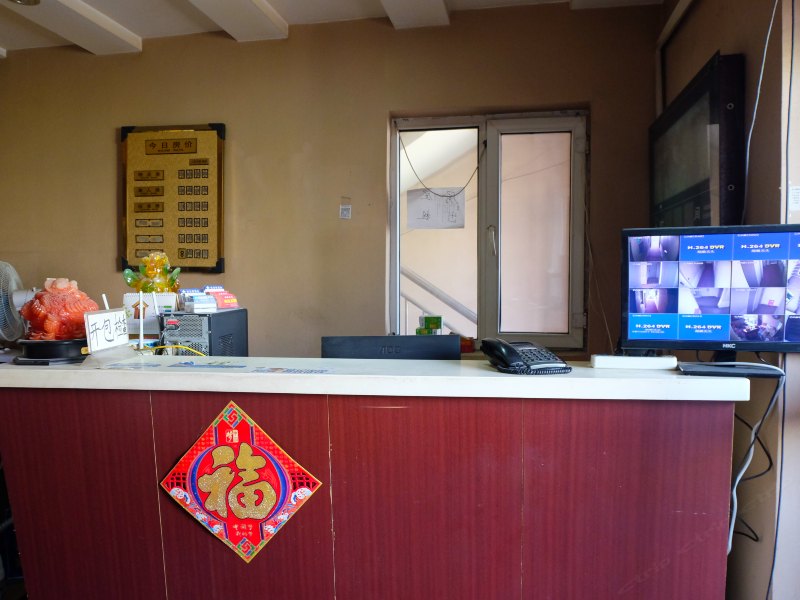 酒店大堂