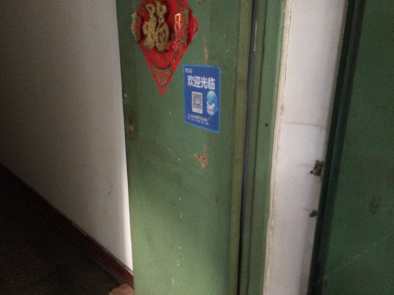 酒店大堂
