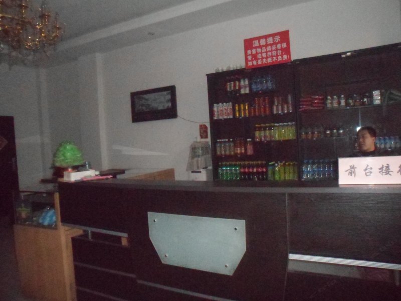 酒店大堂
