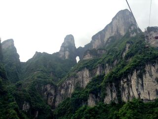 湖南張家界游 旅行團_去湖南張家界報團多少錢_近期湖南張家界游價格
