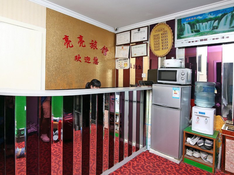 酒店大堂