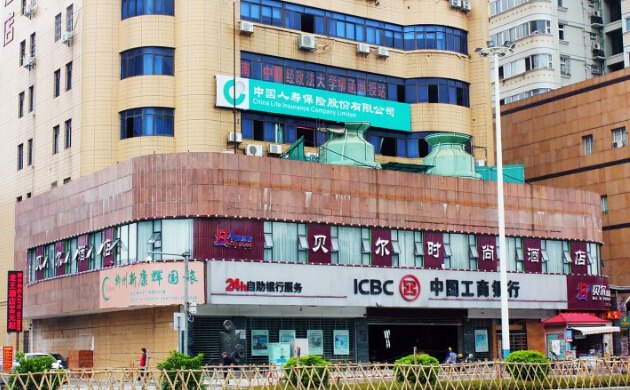 柳州贝尔时尚酒店